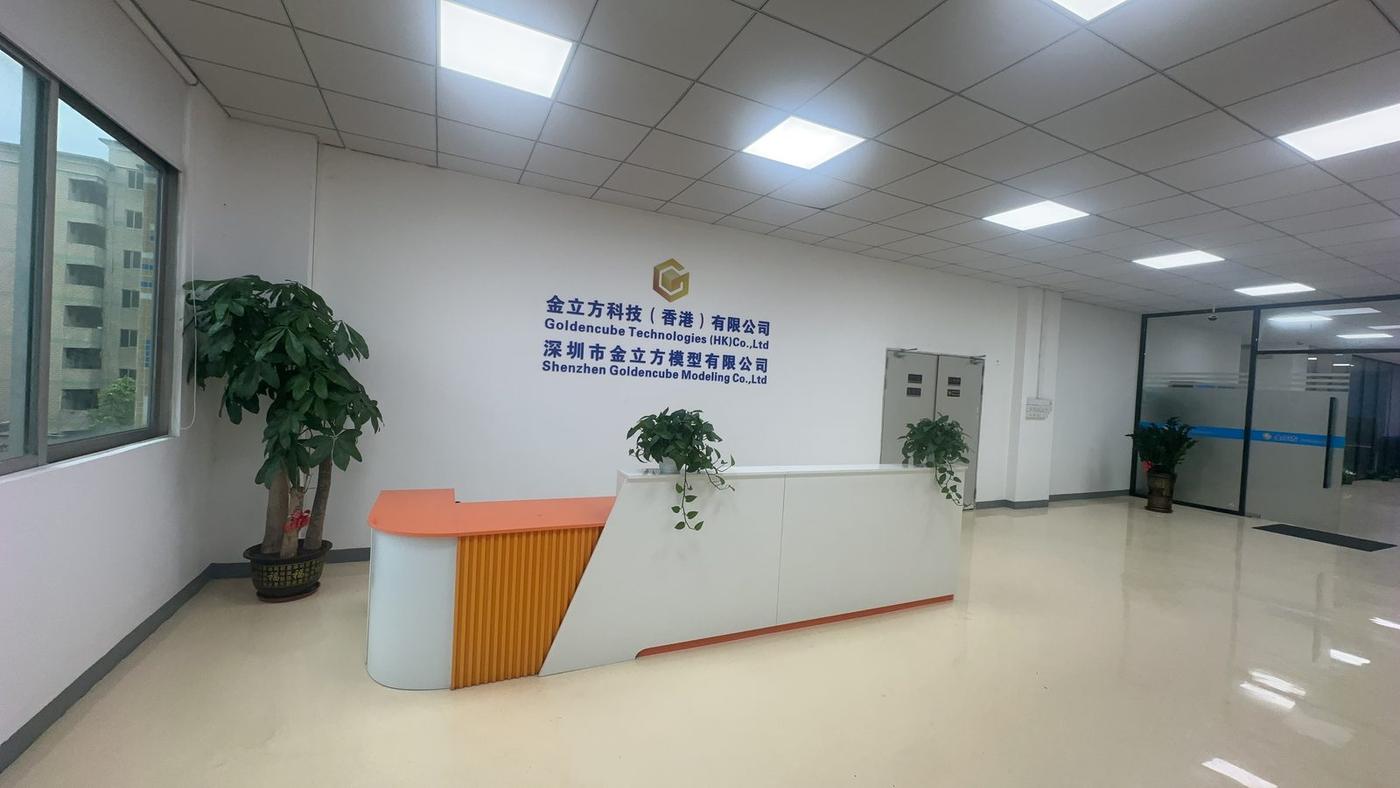 金立方公司前台 · 金立方公司前台